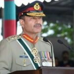 Field marshal asim munir invited to attend…