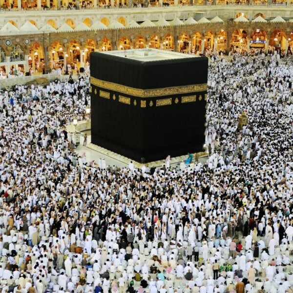 Pakistan Opens Early Registration for Hajj 2026
