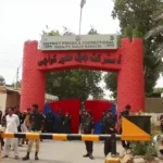 Jailbreak Alert! Dozens Flee Malir Prison…