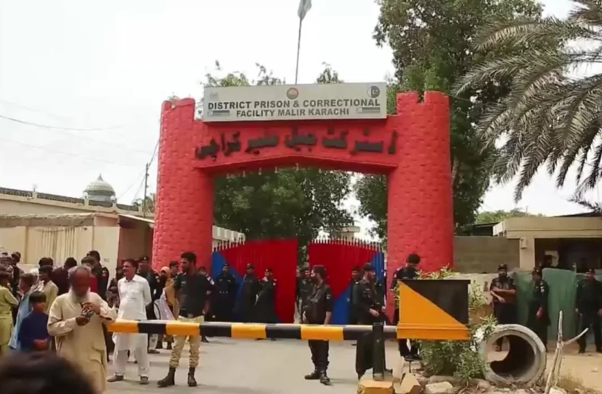 Jailbreak Alert! Dozens Flee Malir Prison —…
