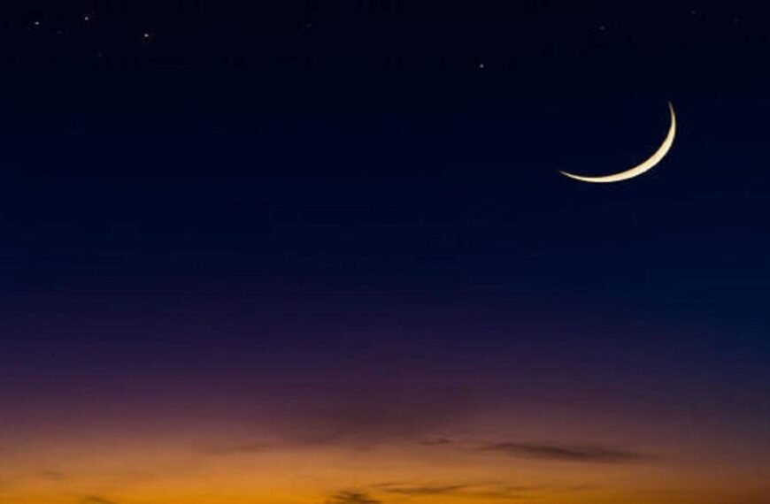 New Islamic Year Begins as Muharram Moon Sighted…